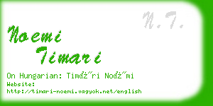 noemi timari business card